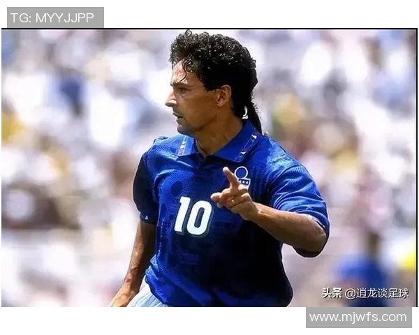 皇家11号球衣背后的传奇足球明星与他们的辉煌成就