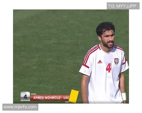 深圳足球队区域防守战术解析与实战应用探讨