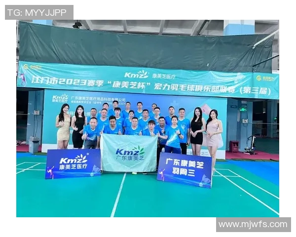 杭州羽毛球队在选拔赛中以83分稳居积分榜首位展现强劲实力