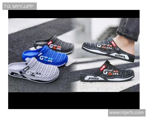 洞洞鞋与足球明星的完美结合展现运动时尚新风潮 洞洞鞋与足球明星的完美结合展现运动时尚新风潮