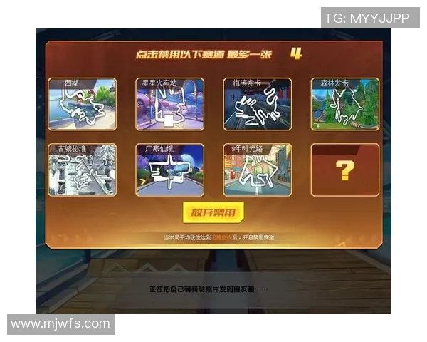 西安乒乓球队强势领跑联赛积分榜74分彰显实力与团队合作精神