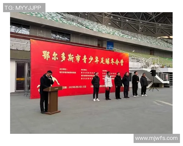 探索mcy足球的魅力与技术提升之路,助力青少年成长与发展 探索mcy足球的魅力与技术提升之路,助力青少年成长与发展