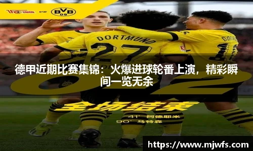 bsports必一体育