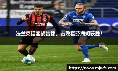 BSPORTS
