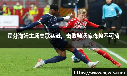 B-SPORTS