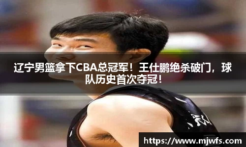 bsports必一体育