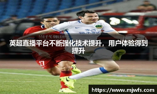 bsports必一体育