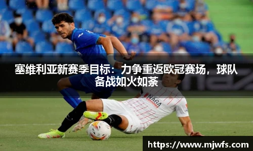 bsports必一体育