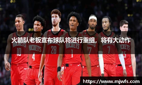 B-SPORTS