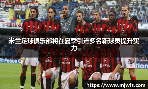 bsports必一体育