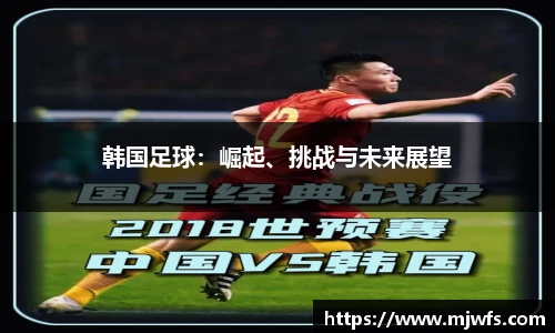 B-SPORTS