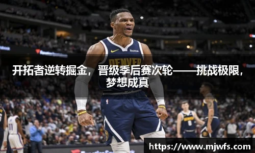 B体育