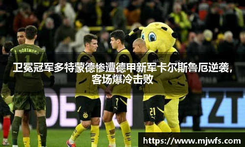 BSPORTS