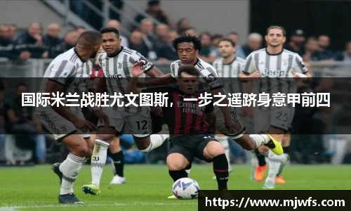 BSPORTS