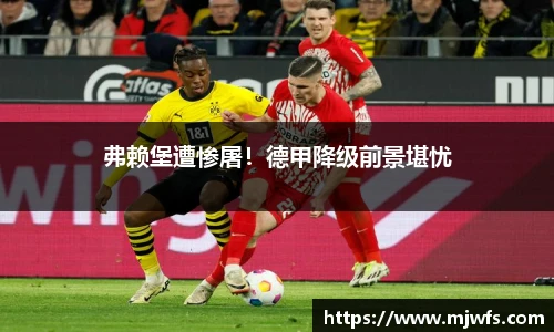 B-SPORTS