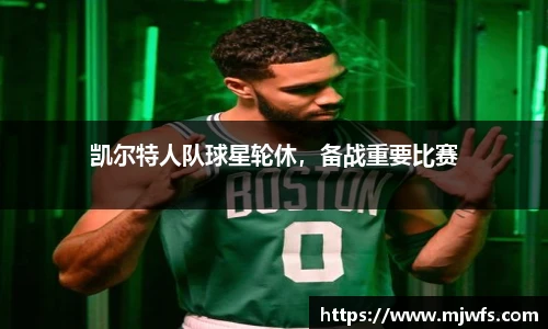 BSPORTS