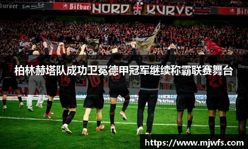 B-SPORTS