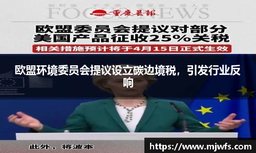 bsports必一体育