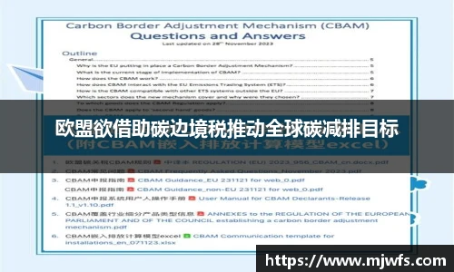 bsports必一体育