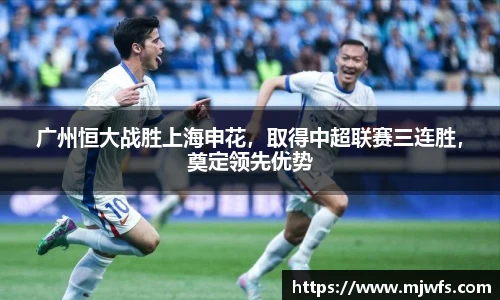 B-SPORTS