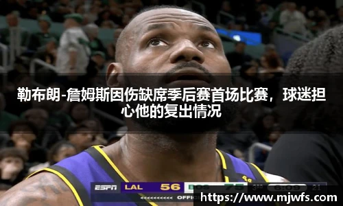 bsports必一体育