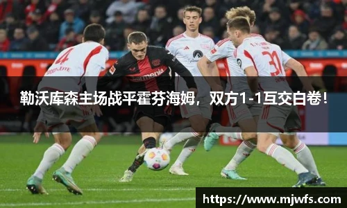 B-SPORTS