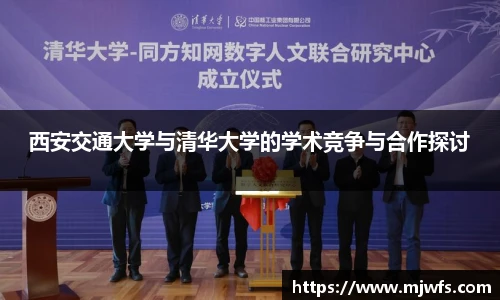 bsports必一体育