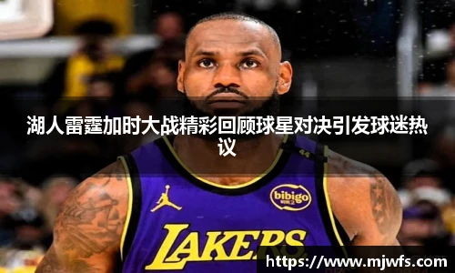 BSPORTS