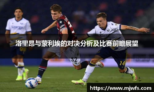 B-SPORTS