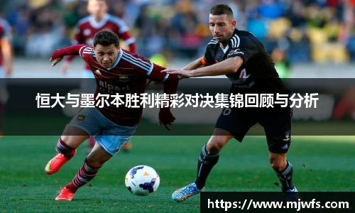 BSPORTS