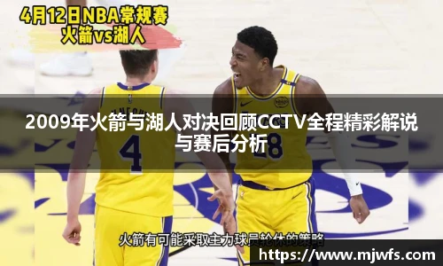 B-SPORTS