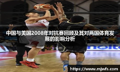 bsports必一体育