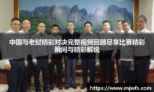 bsports必一体育