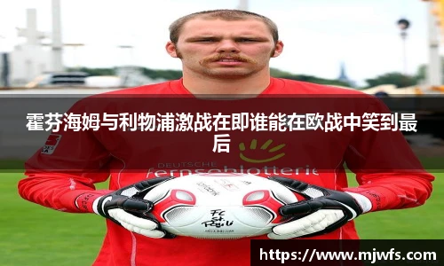 bsports必一体育