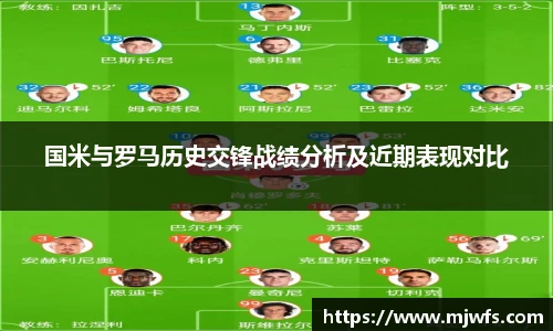 bsports必一体育