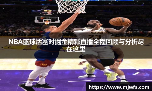 bsports必一体育