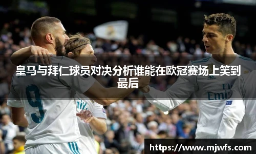 bsports必一体育