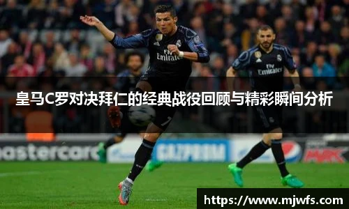 B体育