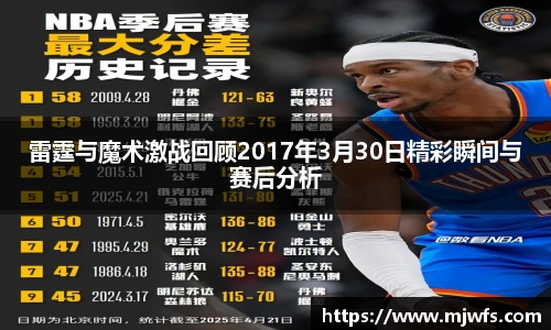 bsports必一体育