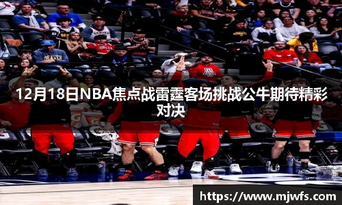 bsports必一体育