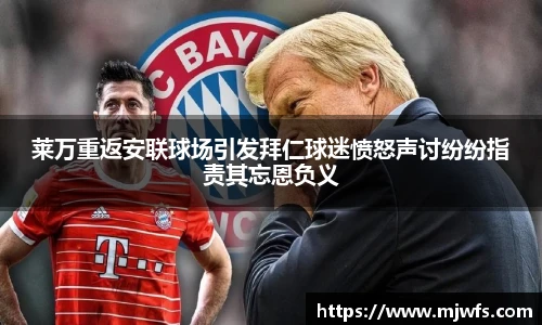 BSPORTS