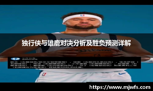 bsports必一体育