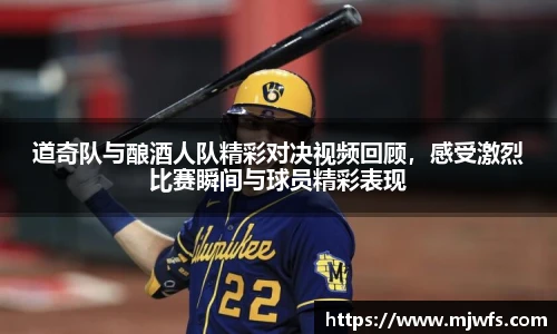 bsports必一体育