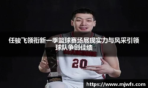 bsports必一体育