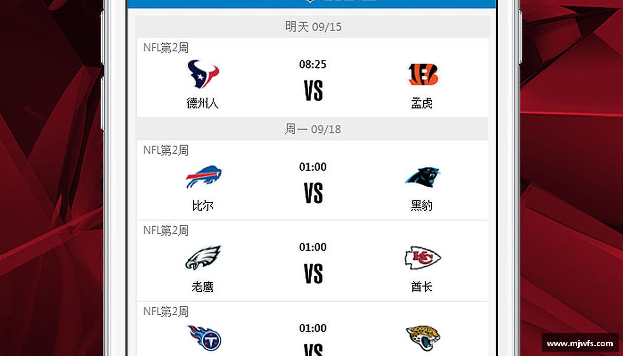bsports必一体育热血与坚持，战胜一切！